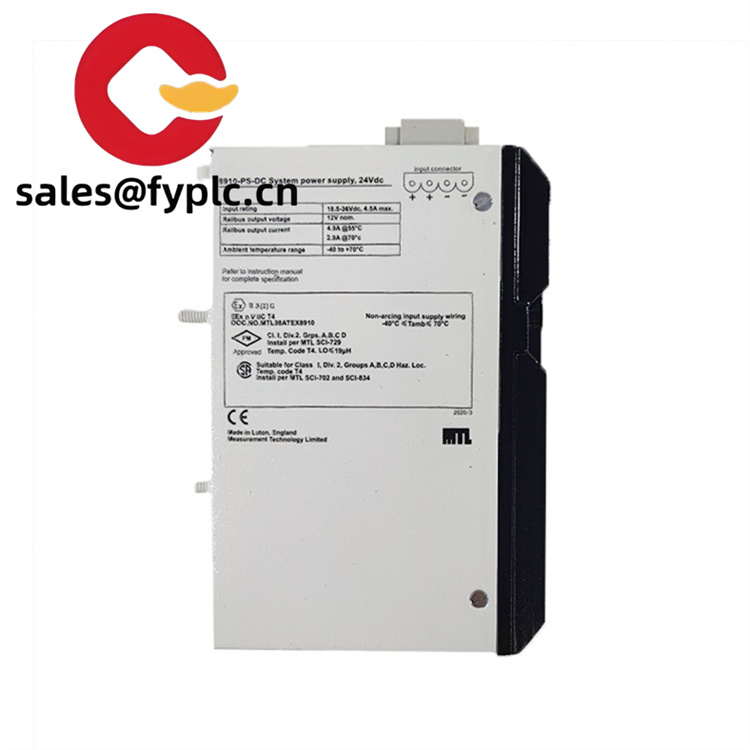 8910-PS-DC24V12VMTL-2