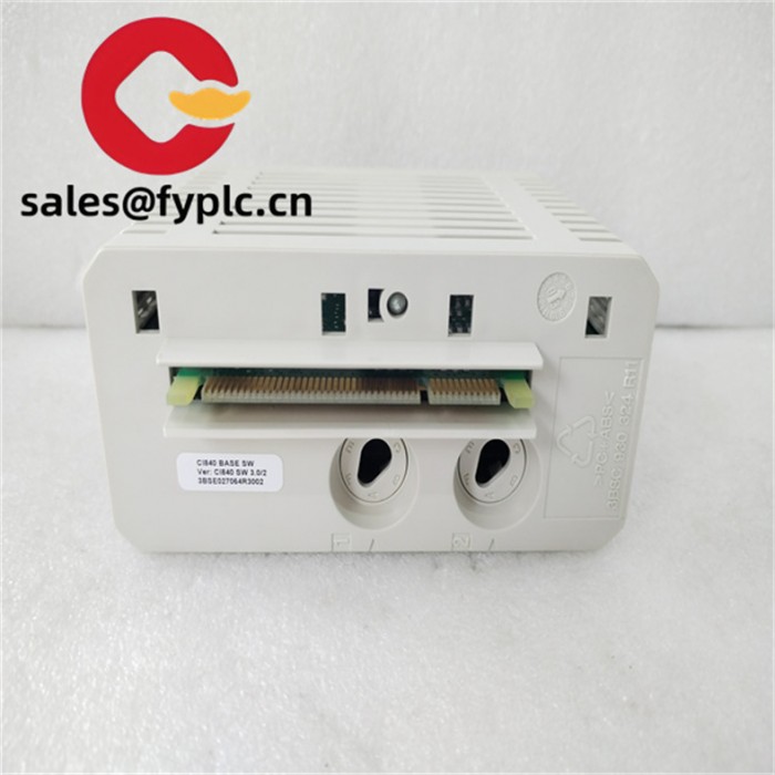 ABB CI840 Tension Controller System Redundant Wiring Module - Image 4