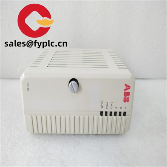 ABB CI840 Tension Controller System Redundant Wiring Module - Image 5