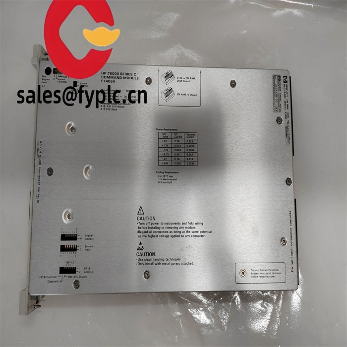 E1406A Command Module Controller Stepper Motor - Image 5