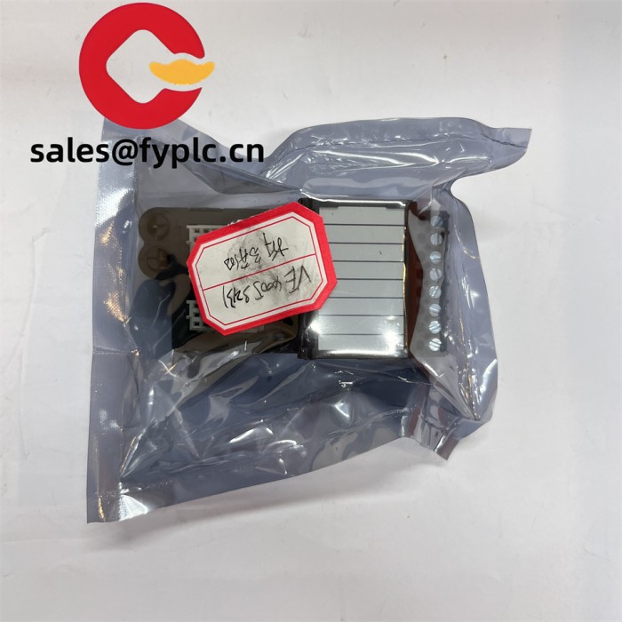 EMERSON KJ4001X1-CA1 Communication System Input/Output Module - Image 7