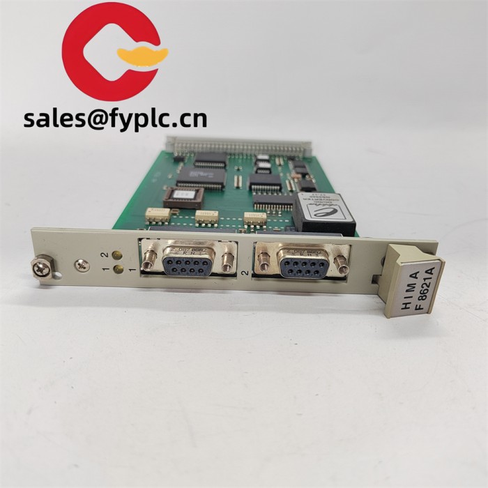 HIMA F8621A Digital All Around King Safety Relay