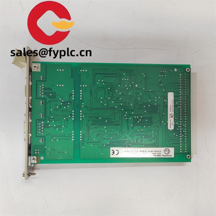 HIMA F8621A Digital All Around King Safety Relay - Image 5