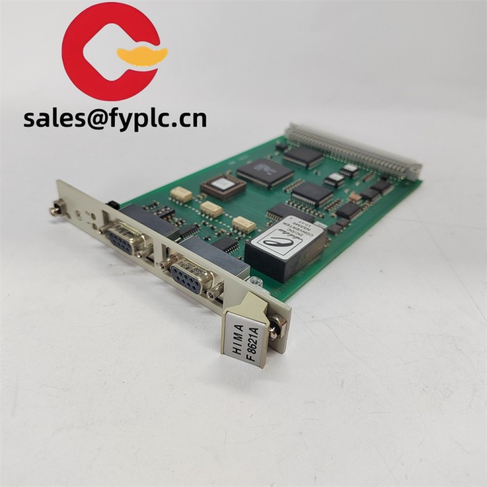 HIMA F8621A Digital All Around King Safety Relay - Image 2