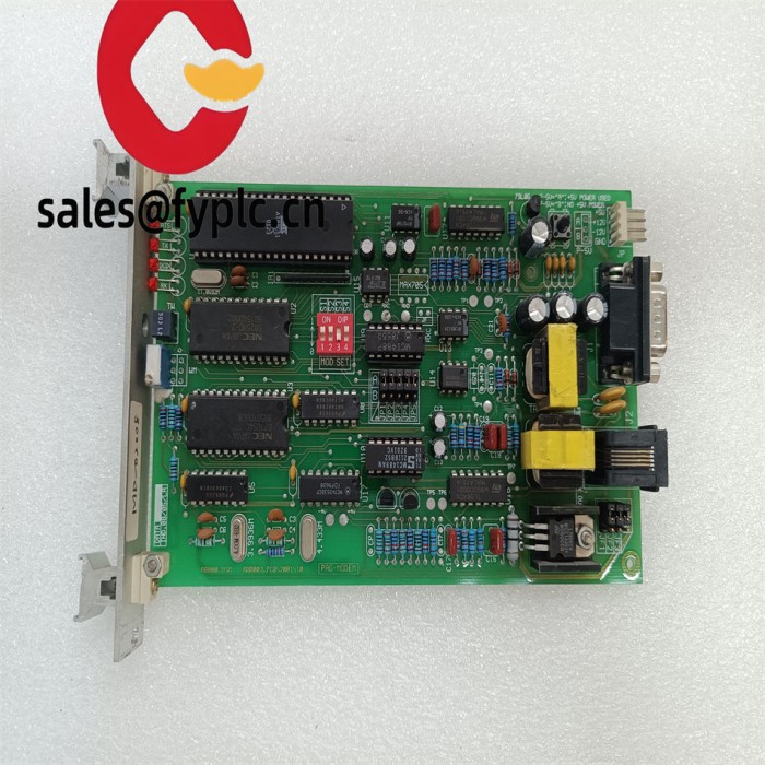 GE PRG-MODEM Communication Adjustment Module - Image 5
