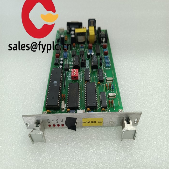 GE PRG-MODEM Communication Adjustment Module - Image 2