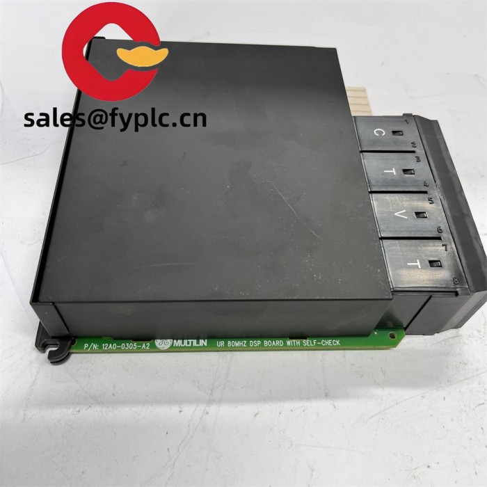 GE UR8LH configurable and expandable safety controller - Image 2