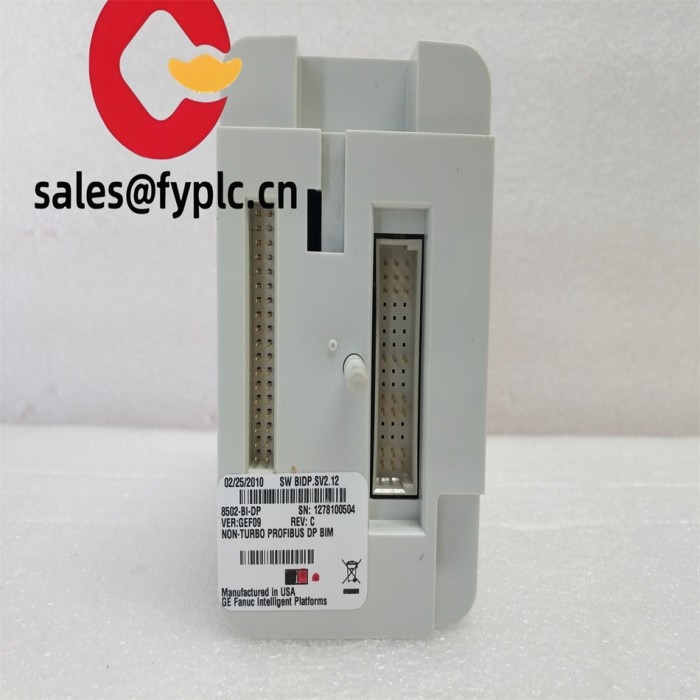 MTL 8502/8507 -BI-DP Analog CPU Output Module - Image 2