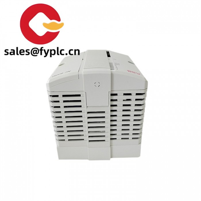 PM864AK01-3BSE018161R1
