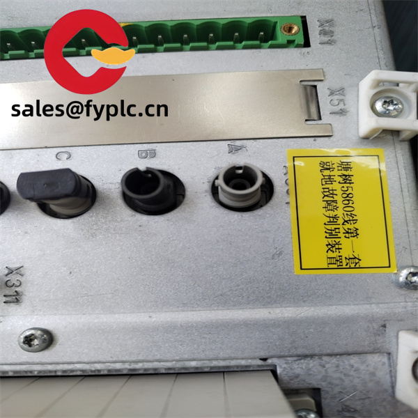 REG670.20250402.113809-2