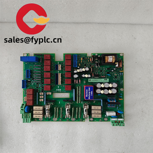 SDCS-PIN-4B.20250311-1