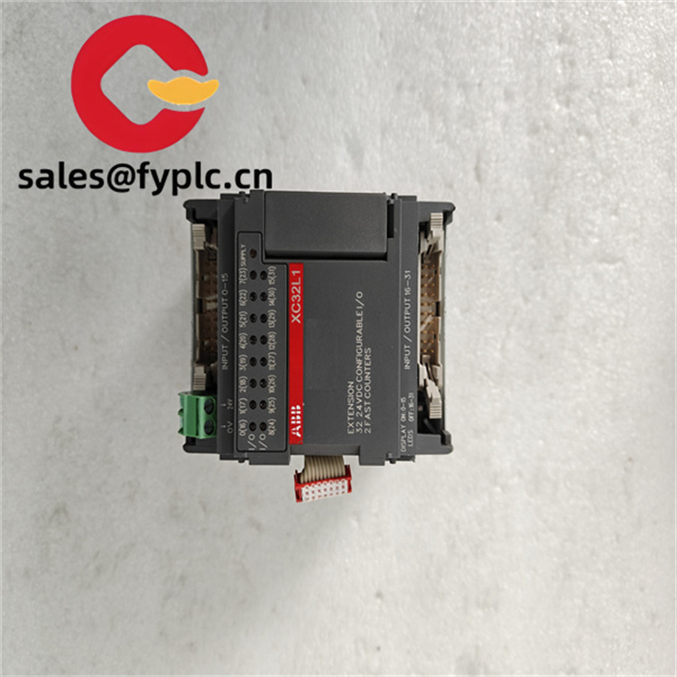 XC32L1-A2.0.20250409-17