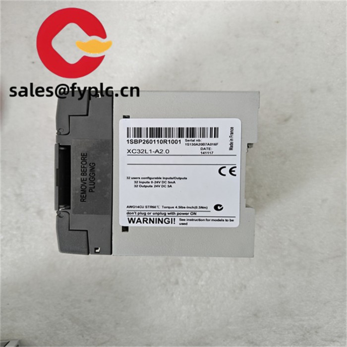 XC32L1-A2.0.20250409-30