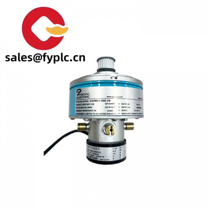 33VM52-000-29