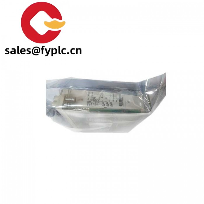 ABB-RXIDK-2H-1MRK000838-HA-2