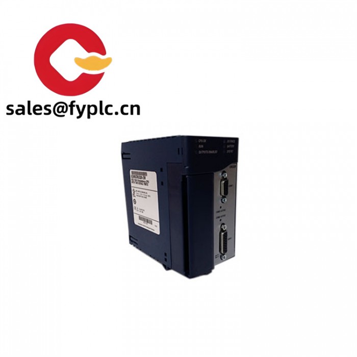 IC695CRU320-2