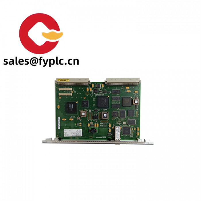 IC698CMX016-ED