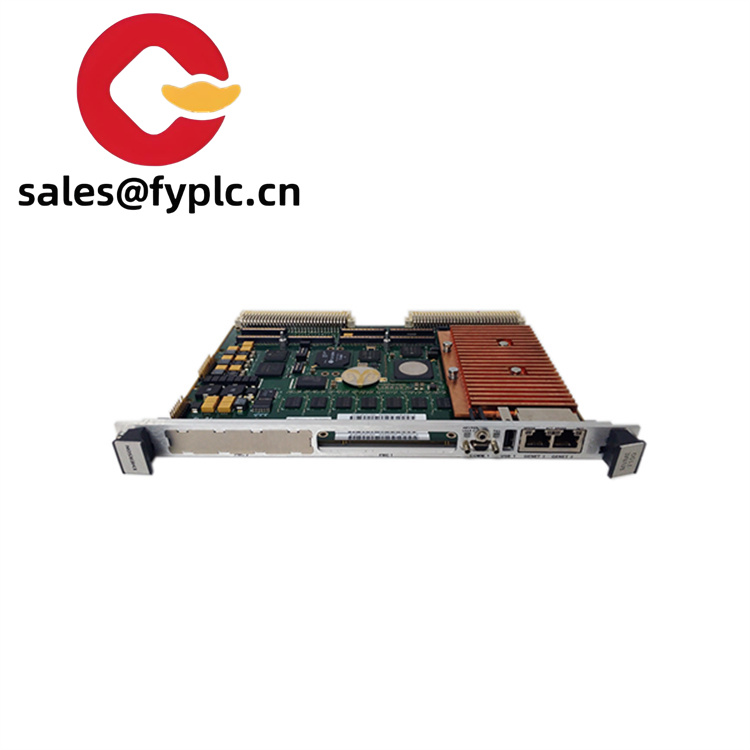 MVME7100