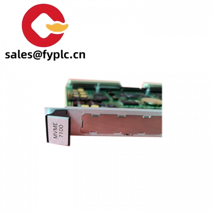 MVME7100-3