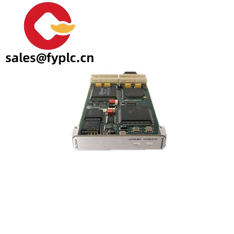 Motorola-IPMC712-1