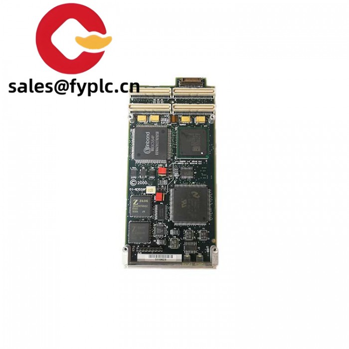 Motorola-IPMC761-2
