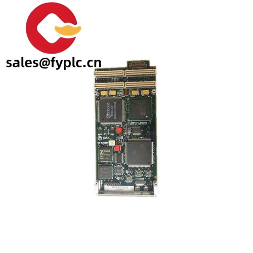 Motorola-IPMC761-3