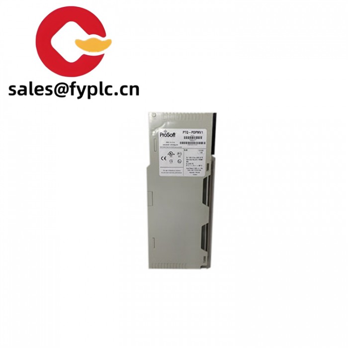 PTQ-PDPMV1-2