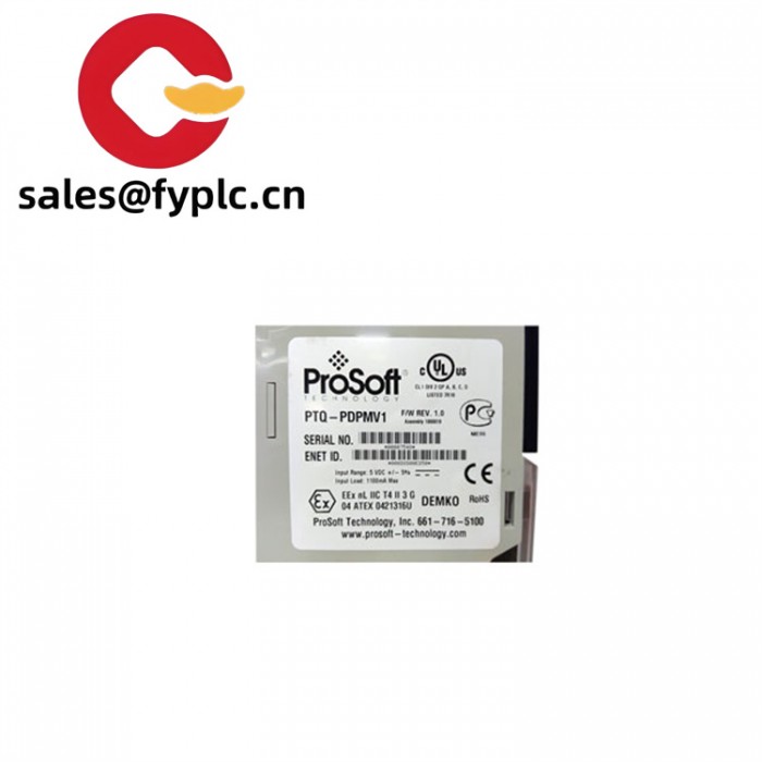 PTQ-PDPMV1-4