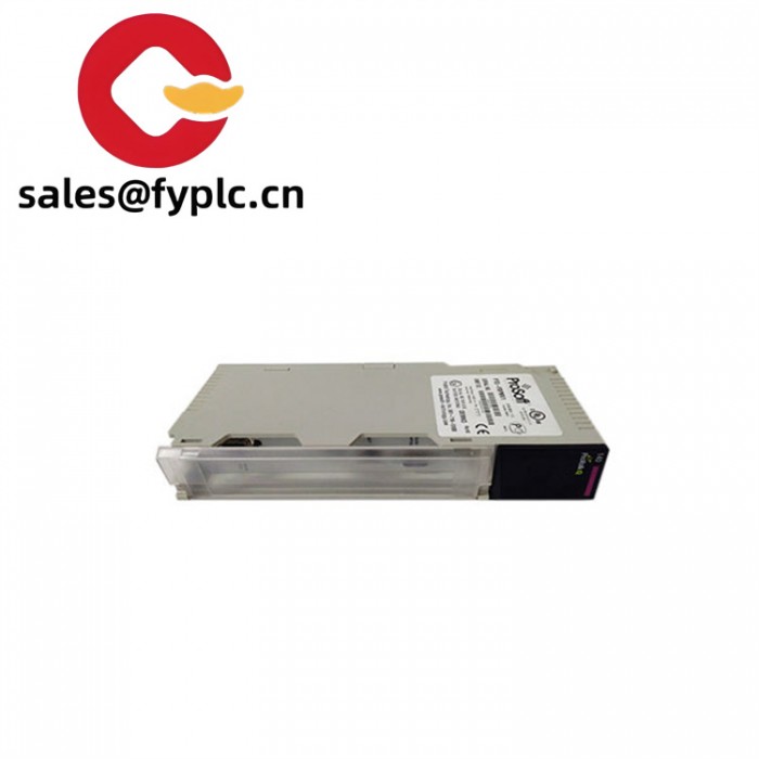 PTQ-PDPMV1-5