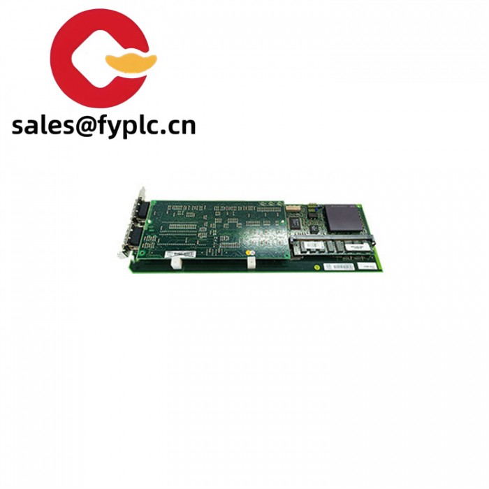 PU512V2