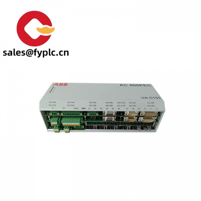 UAD155A0111-2