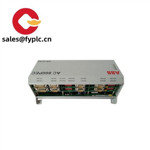 UAD155A0111