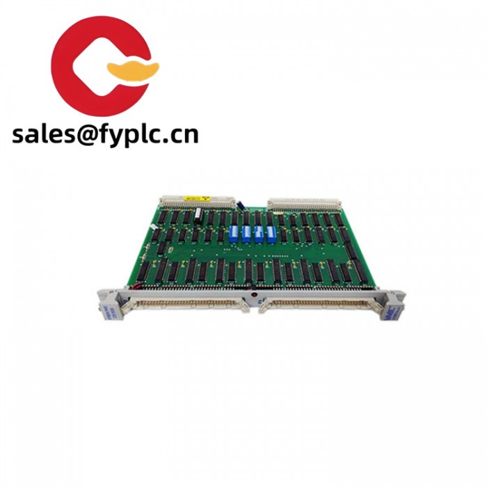 VMIVME-2510B
