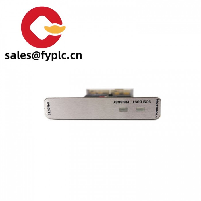 IPMC7616E-002-3