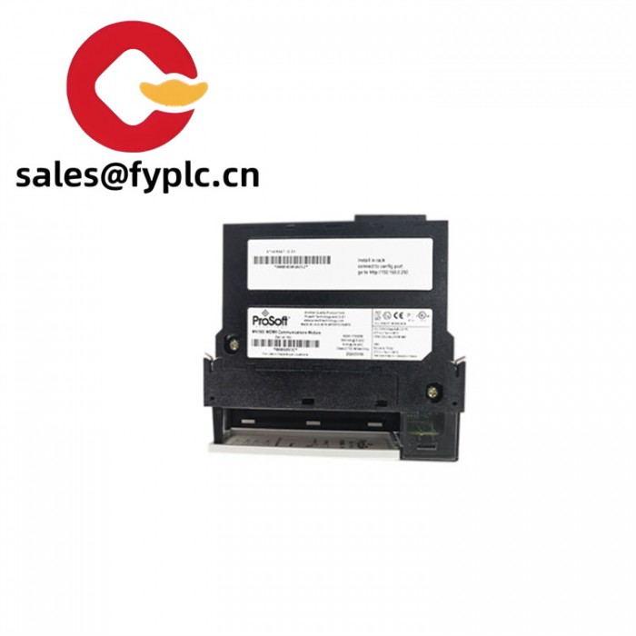 MVI56E-MCMR-5