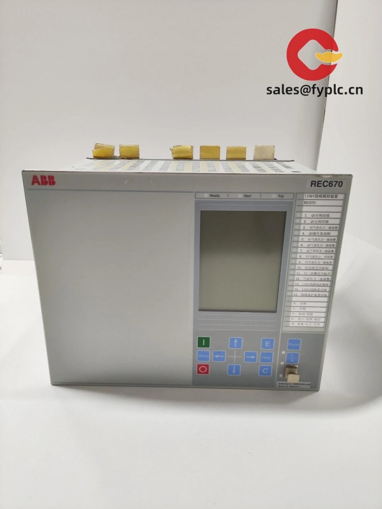 ABB_REC670_1MRK002814-AB_5