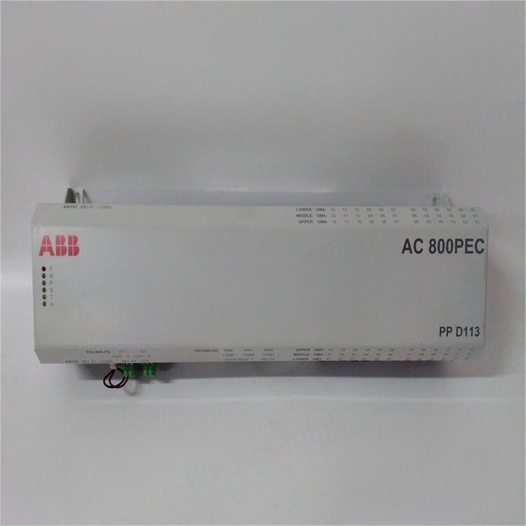 abb_3bhe023784r1023_controller_module_1