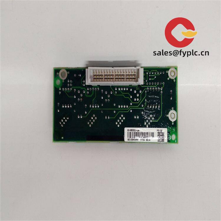 abb_dtdx991a_61430001-uw_excitation_redundancy_module_1