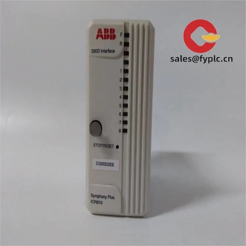 abb_ior810_p-hb-ior-80010000_s800_i_o_gateway_module_for_hn800