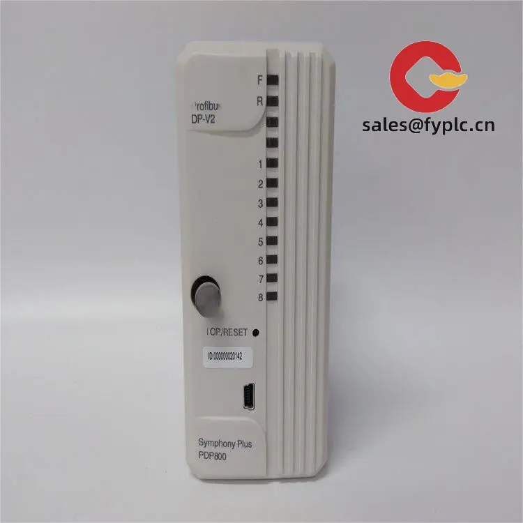 abb_pdp800_profibus_interface_module
