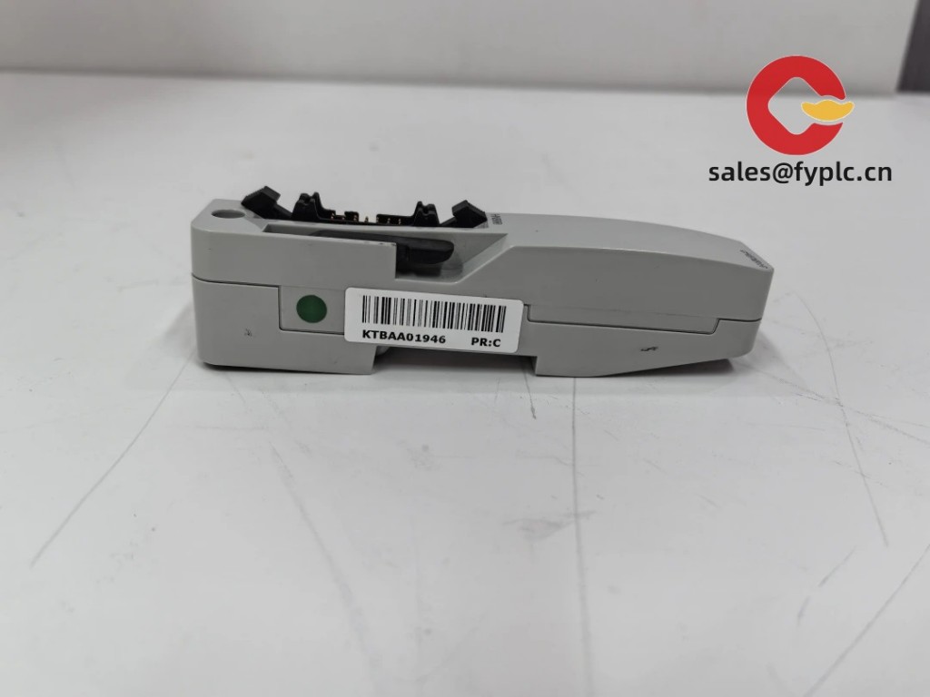 ABB_CHBX01R_2VAA008575R1_2