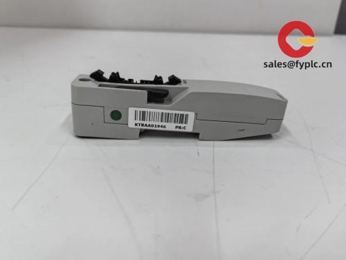 ABB_CHBX01R_2VAA008575R1_2