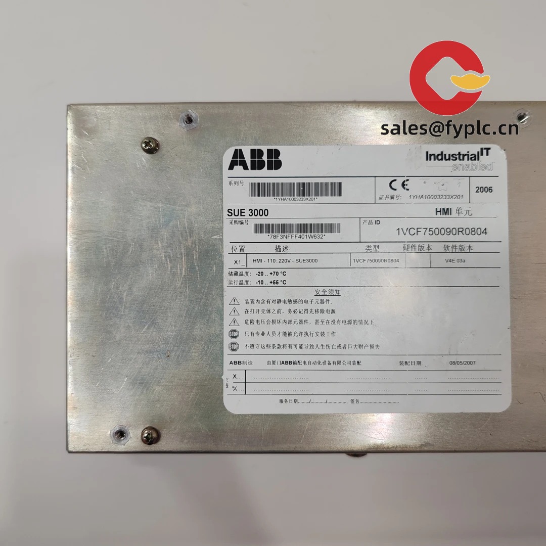 ABB_SUE3000_1VCF750090R0804_1