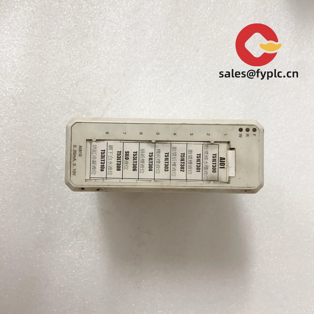 AI810_3BSE008516R1_5