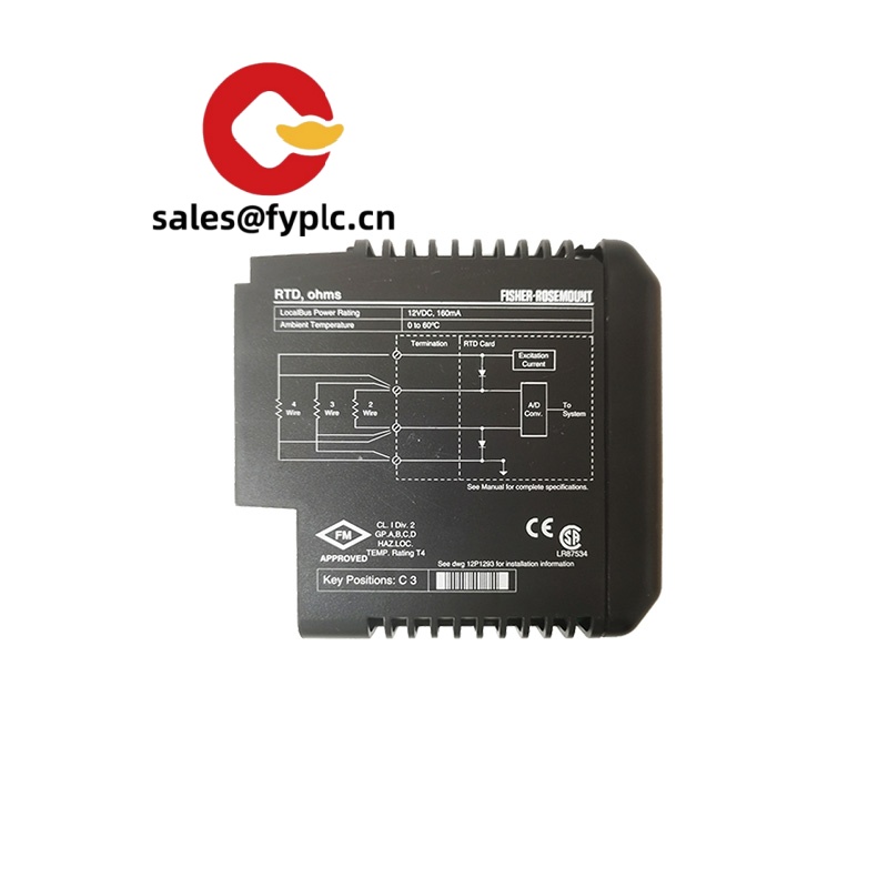 EMERSON-KJ3002X1-BF1-12P1732X0425