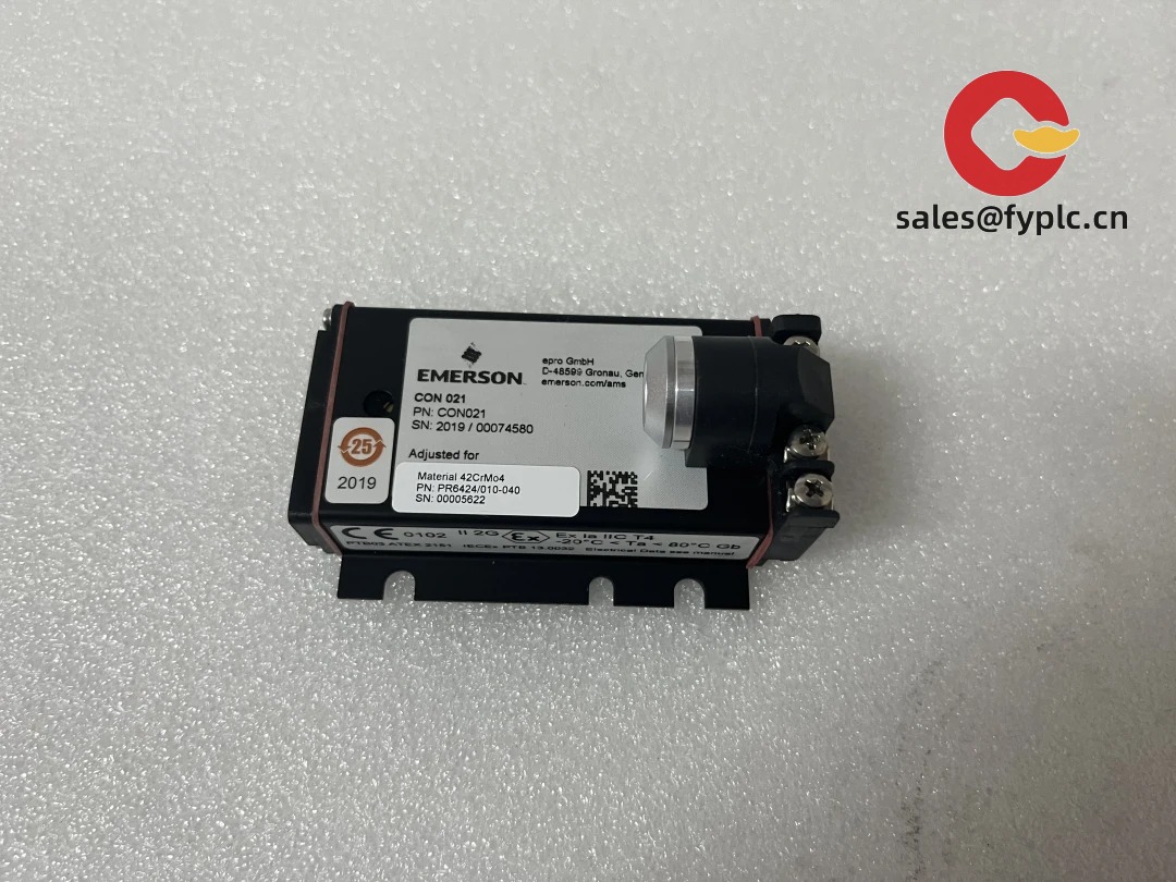 EMERSON_CON021_1
