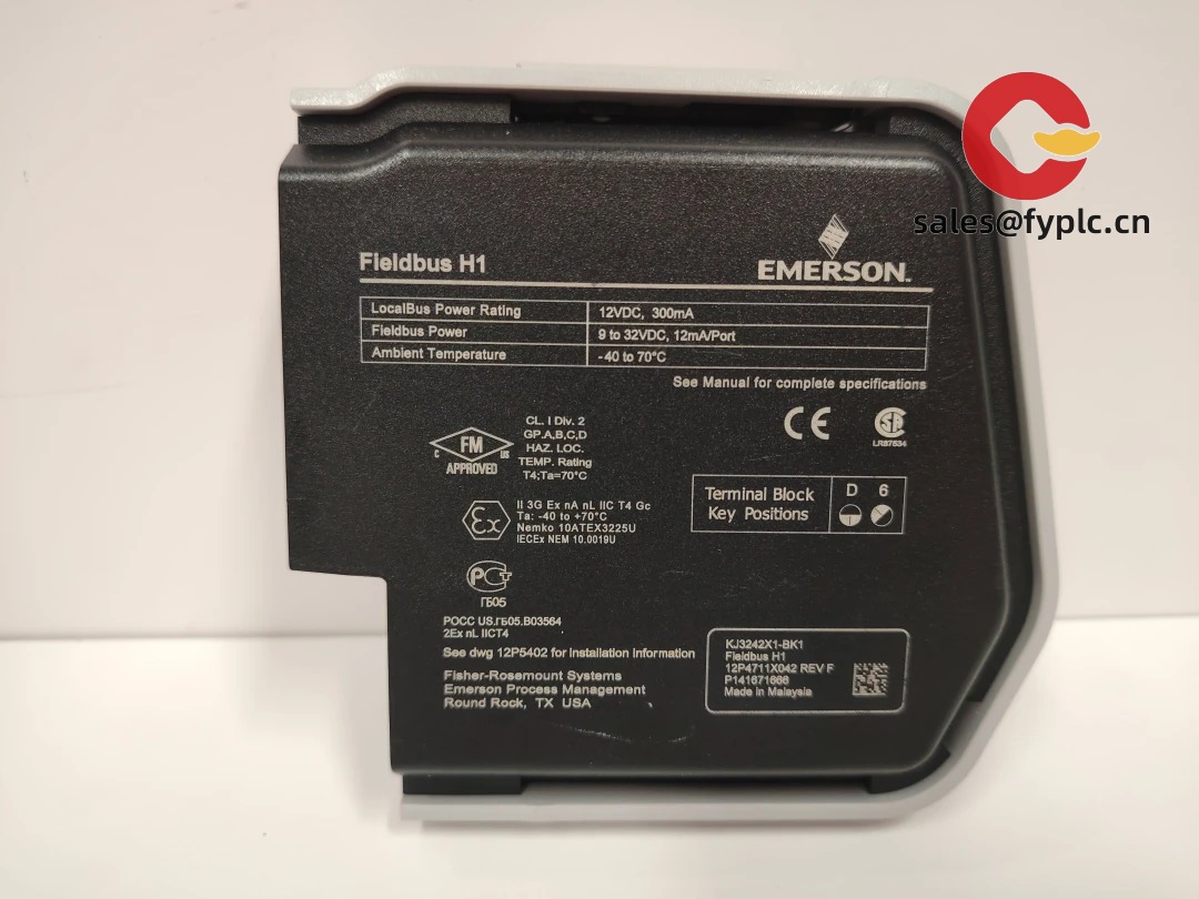 Emerson_KJ3242X1-BK1_12P4711X042_2