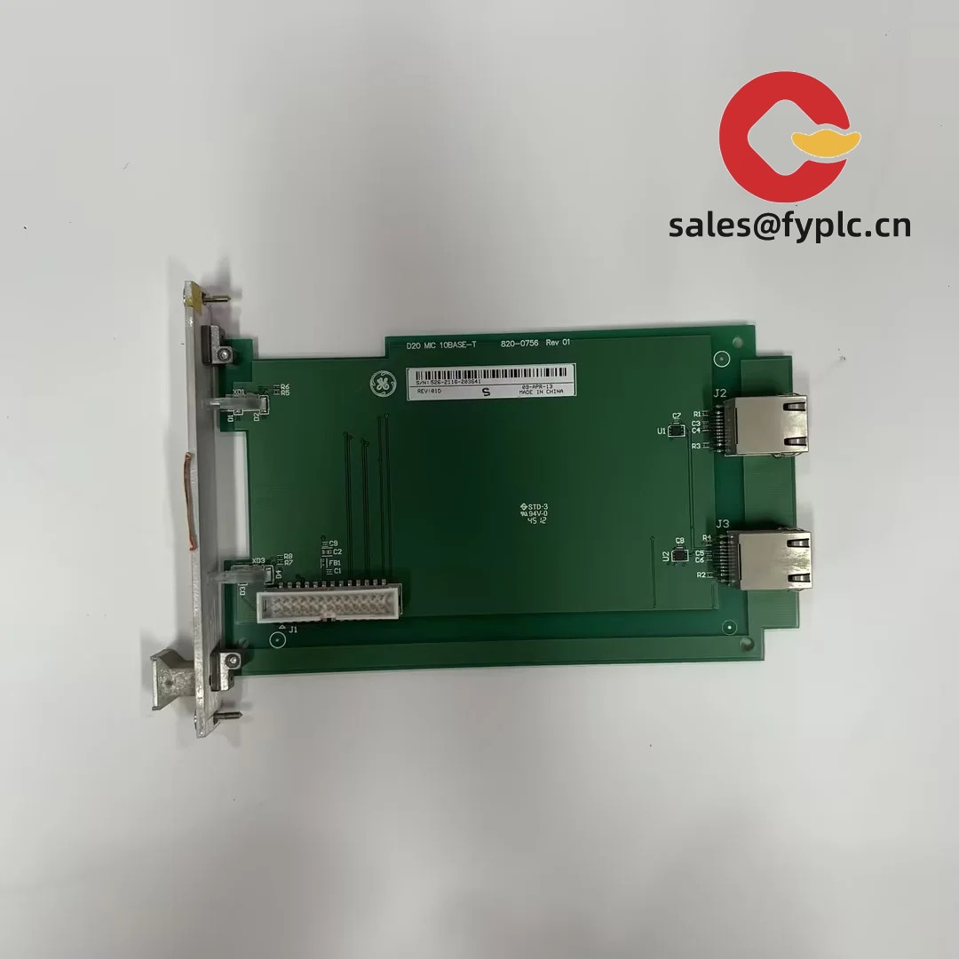 GE_D20_EME210BASE-T_6