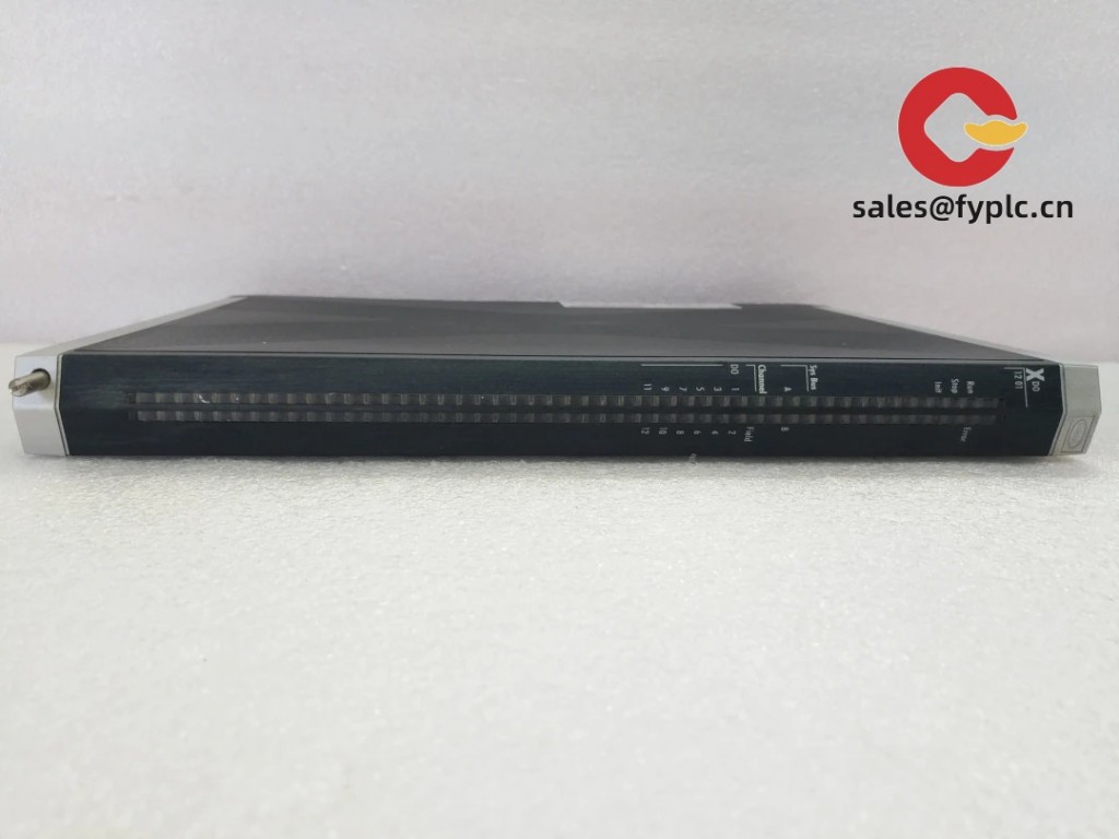 HIMA_X-DO1201_985210204_1