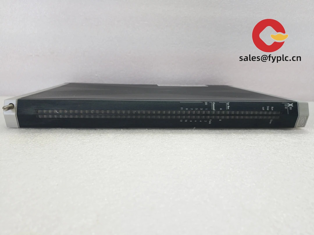 HIMA_X-DO1201_985210204_1